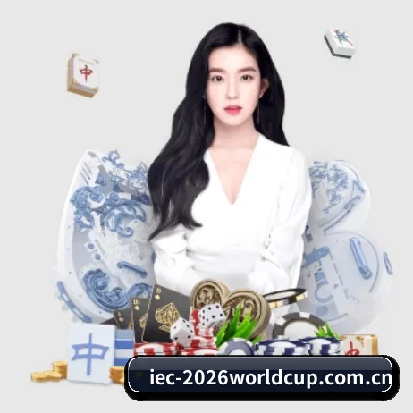 世界杯下注 APP 界面